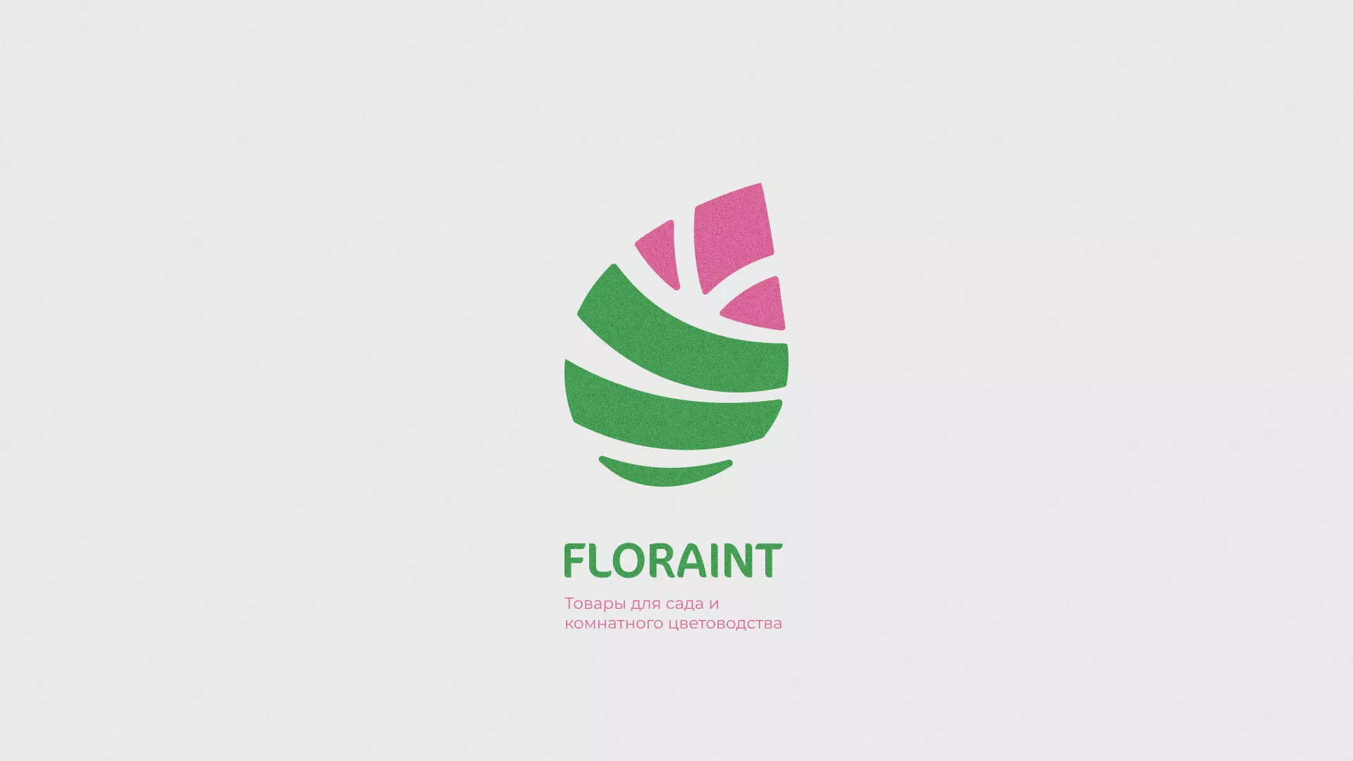 Разработка оформления профиля Instagram для магазина «Floraint» в Волгореченске